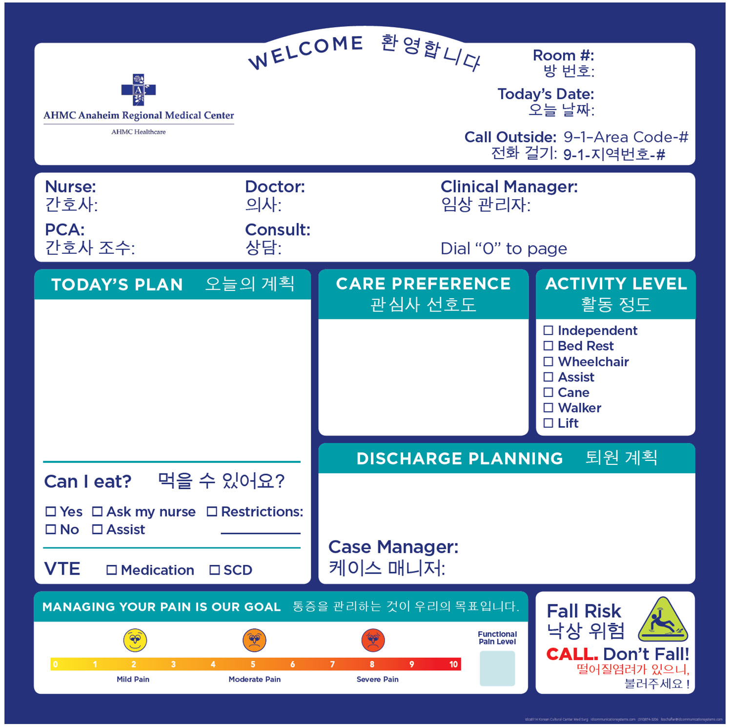 Multi-Lingual Customized Patient Care Board